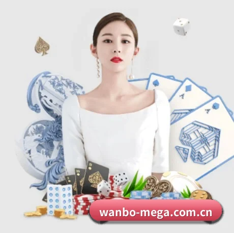 万博体育官网 APP