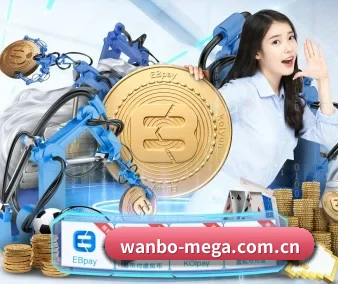 万博体育官网 APP 界面